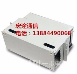 供应48芯ODF光纤配线架 19英寸标准安装机柜高清大图详解