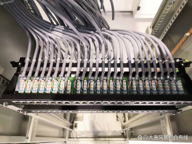 大唐风暴大课堂-110配线架怎么接网线